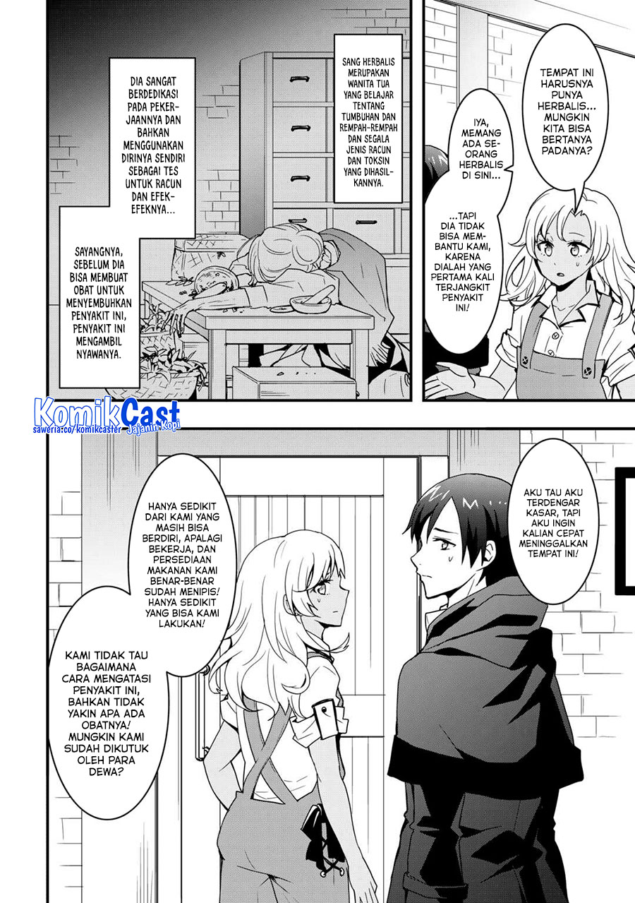 I will Live Freely in Another World with Equipment Manufacturing Cheat chapter 31